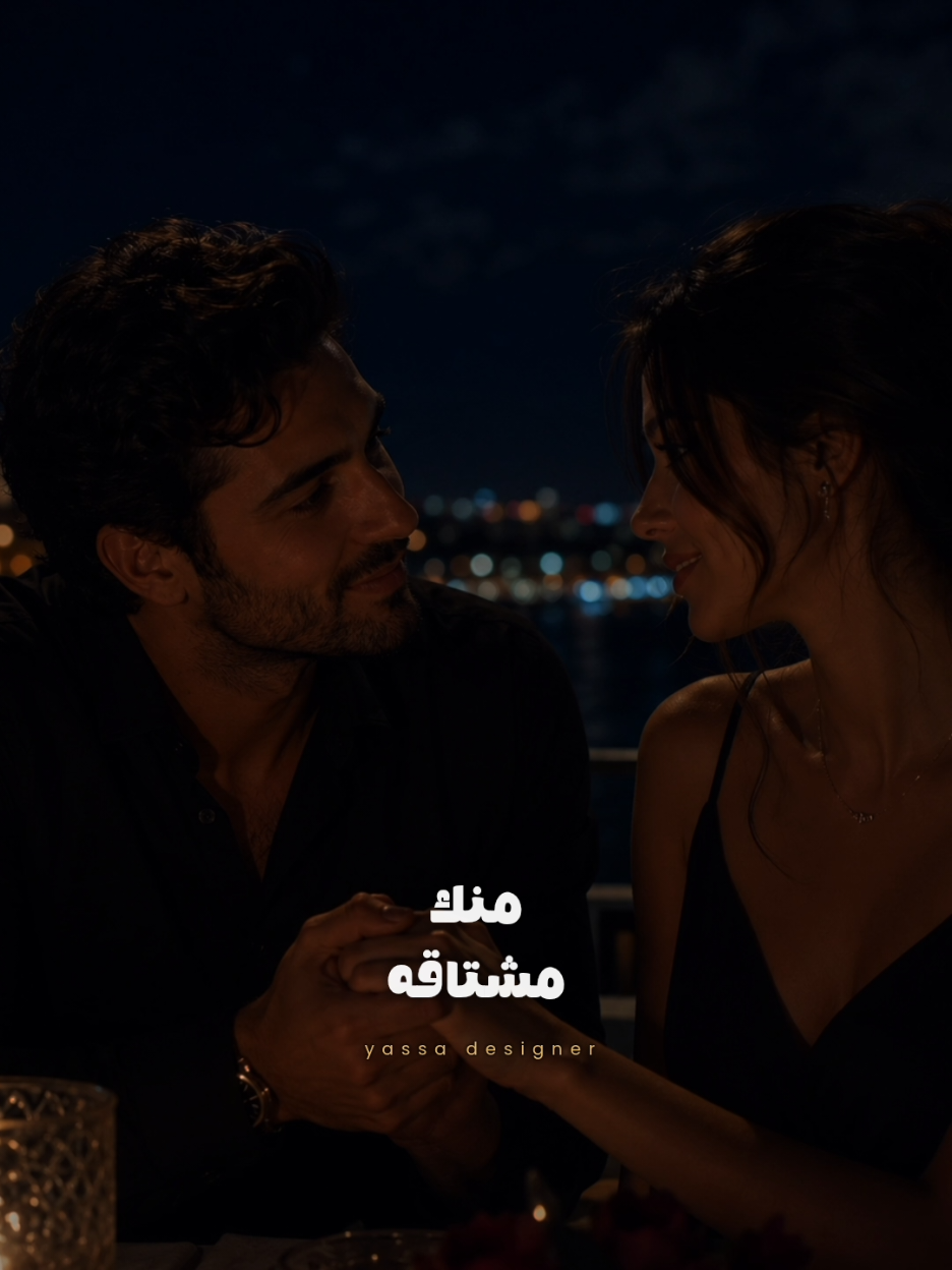 @𝒀𝑨𝑺𝑺𝑨 - 𝑫𝑬𝑺𝑰𝑮𝑵𝑬𝑹