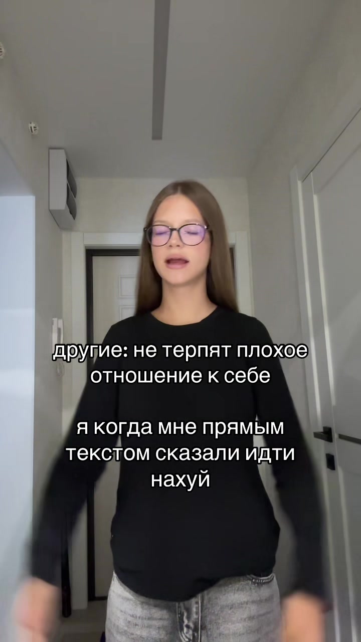 @соня миньон