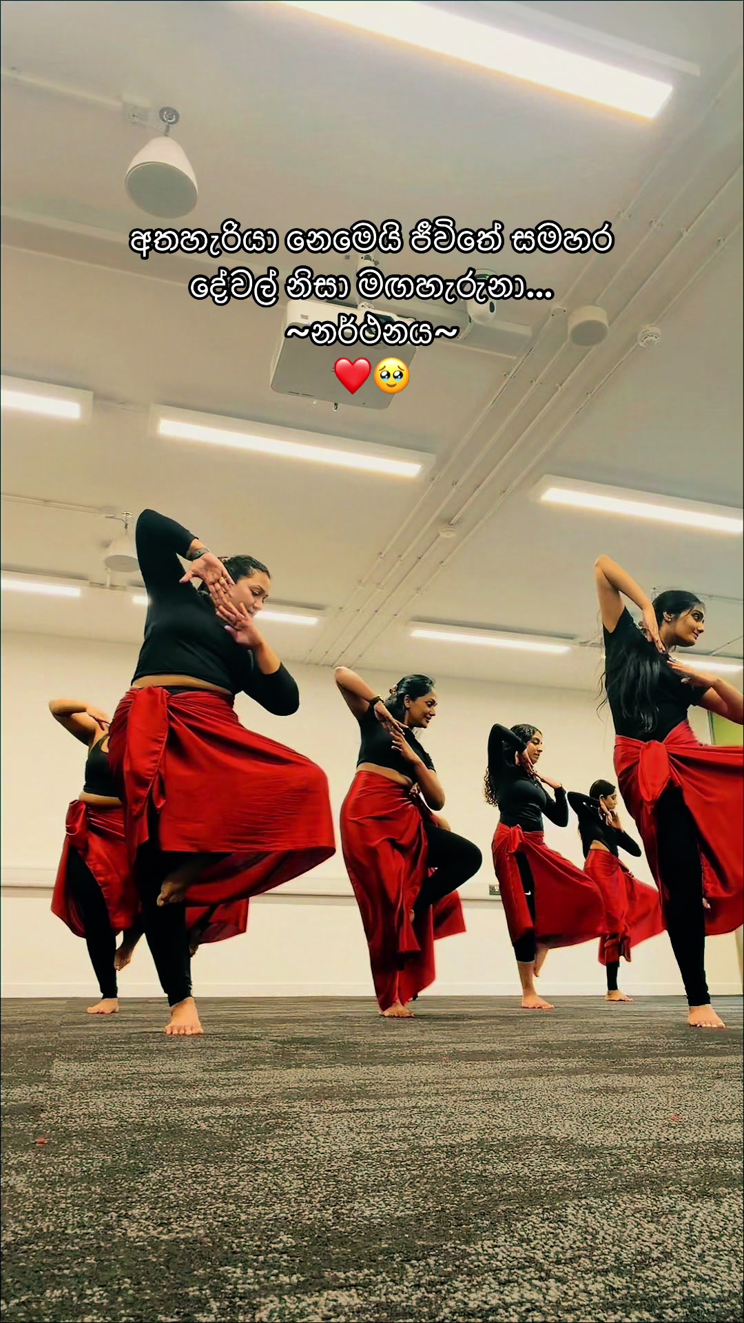 @Pathu_N🧿🌸