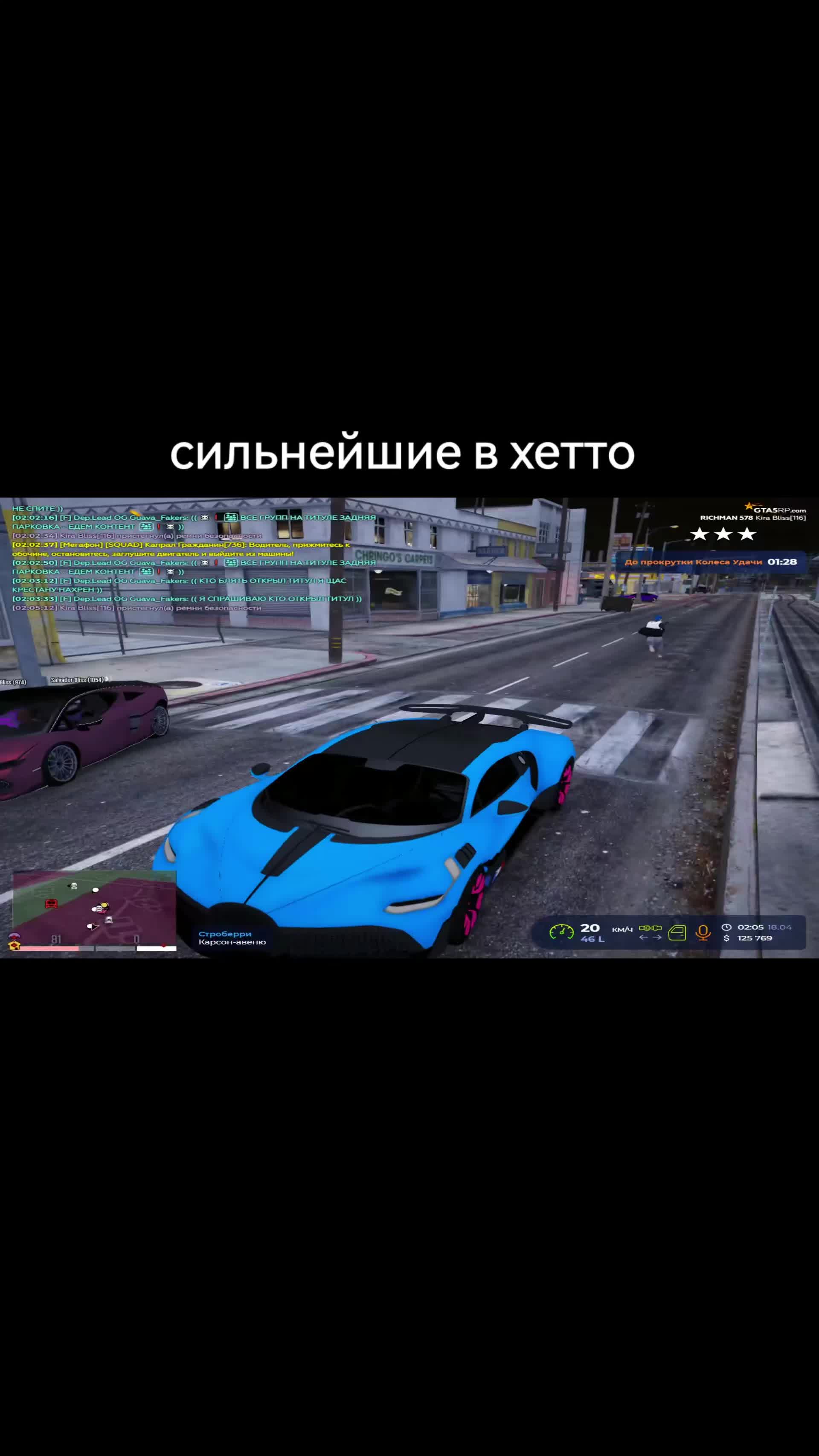 @twitch.tv/blisshm