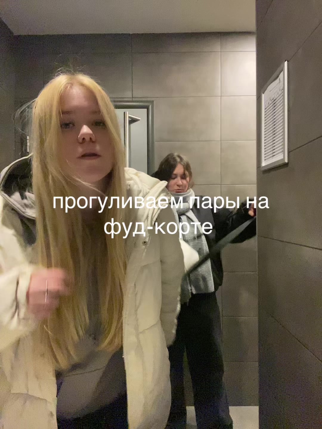 @vaarriikaa