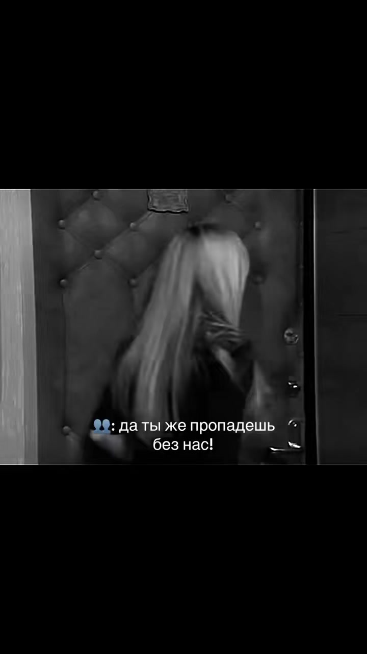 @в сердце только "Т"
