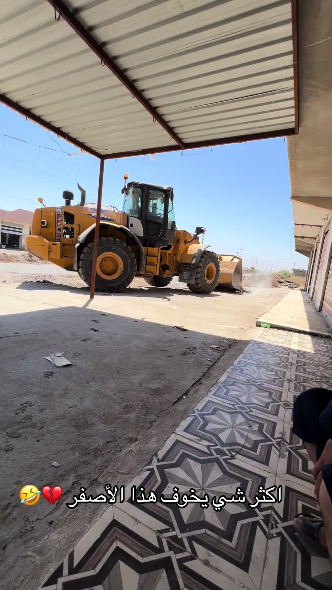 @خضر الـ عجيلي