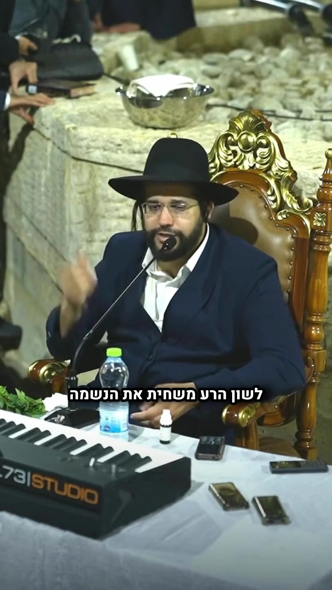 @הינוקא העמוד הרישמי
