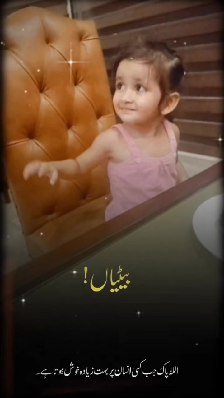 @Sarfraz Chohan