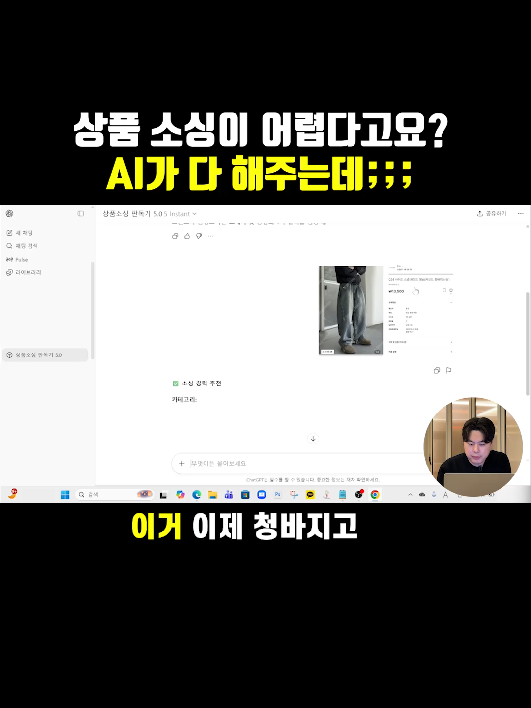 @온크트리