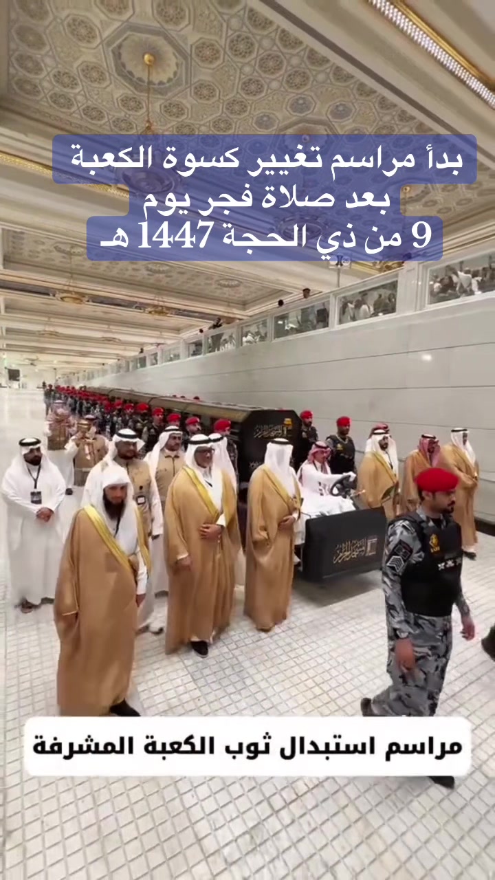 @Mahmoud Saad