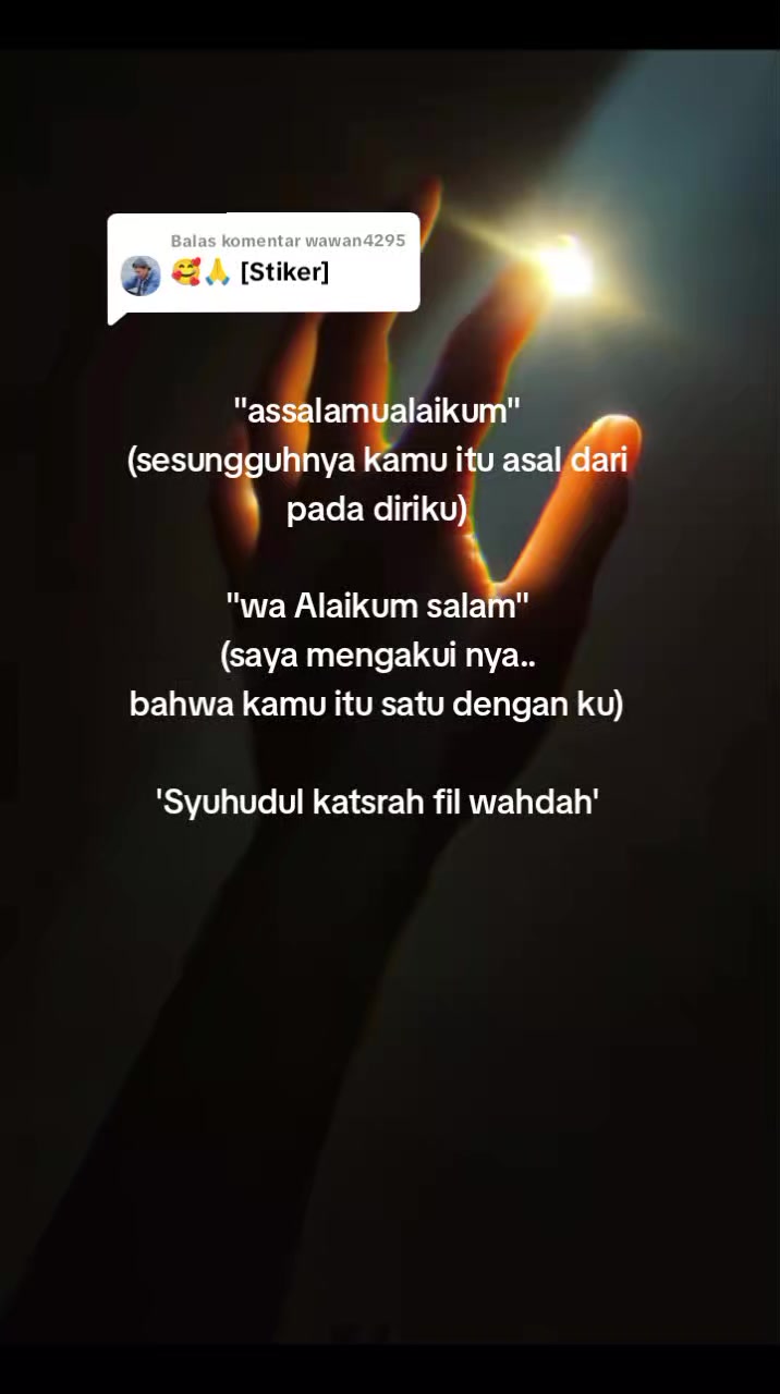 @Hamba اَللهُ