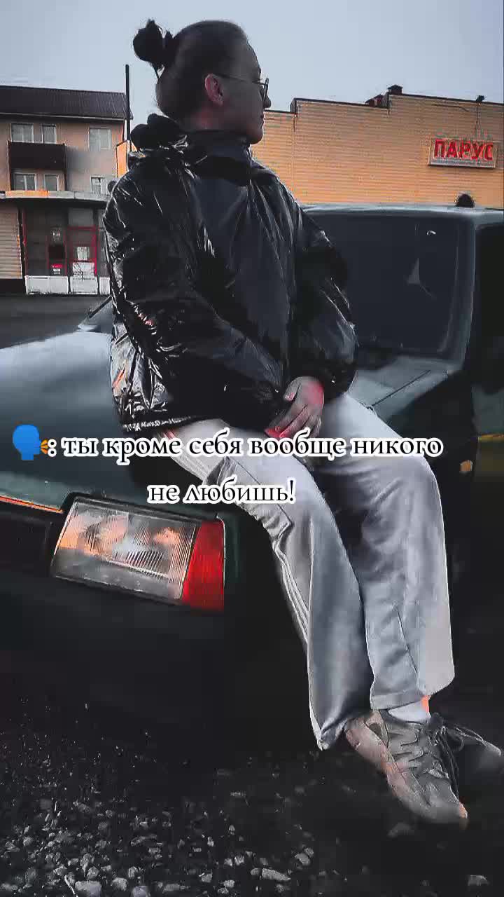 @черепашка🤍