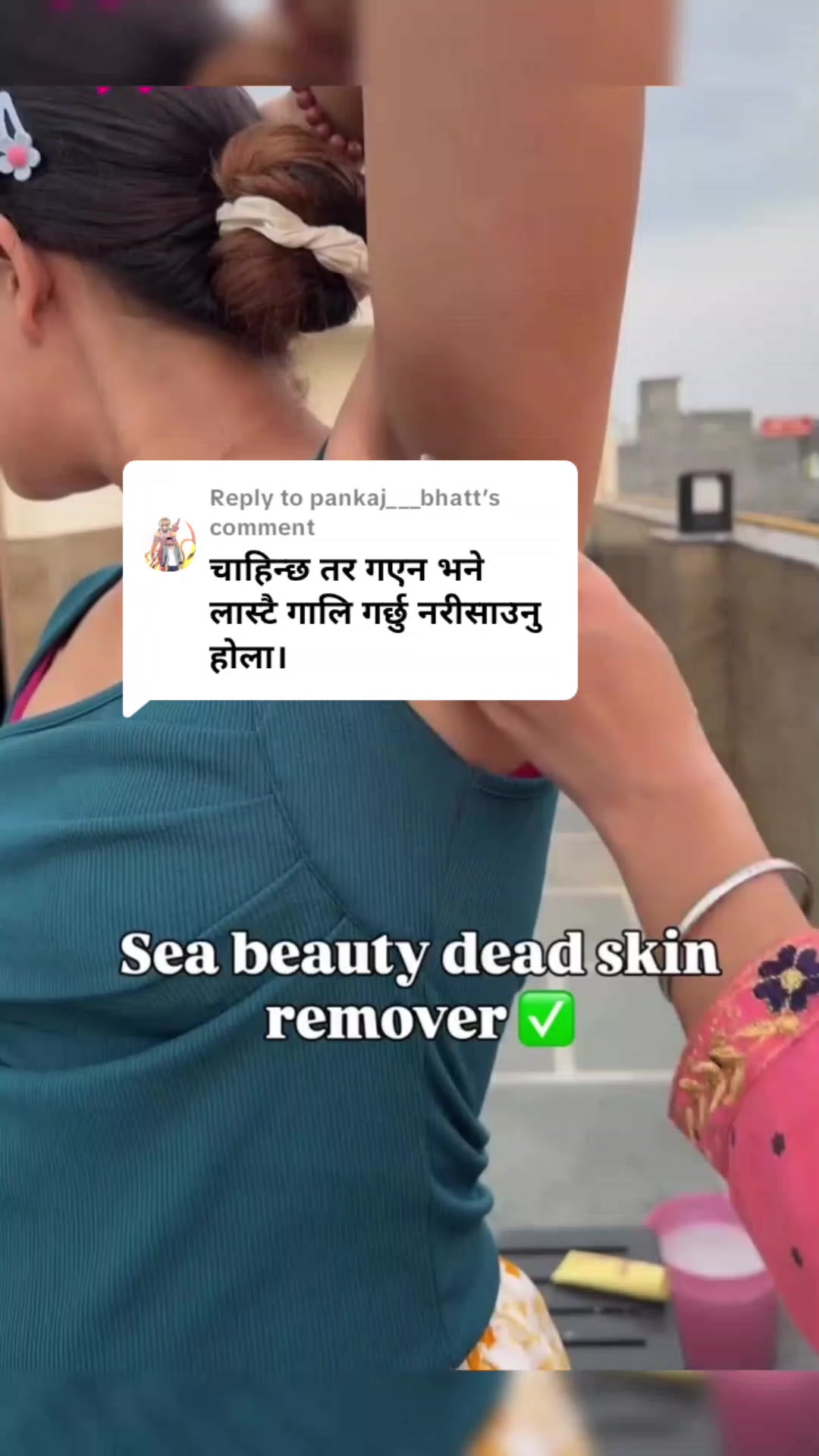 @Korean Cosmetics Nepal🇳🇵