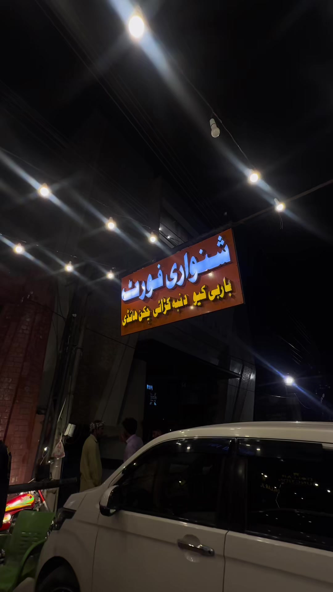 @mahjabeen_01🕊️
