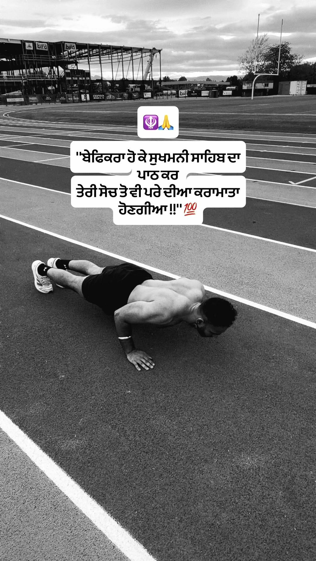 @malkeetfitnz