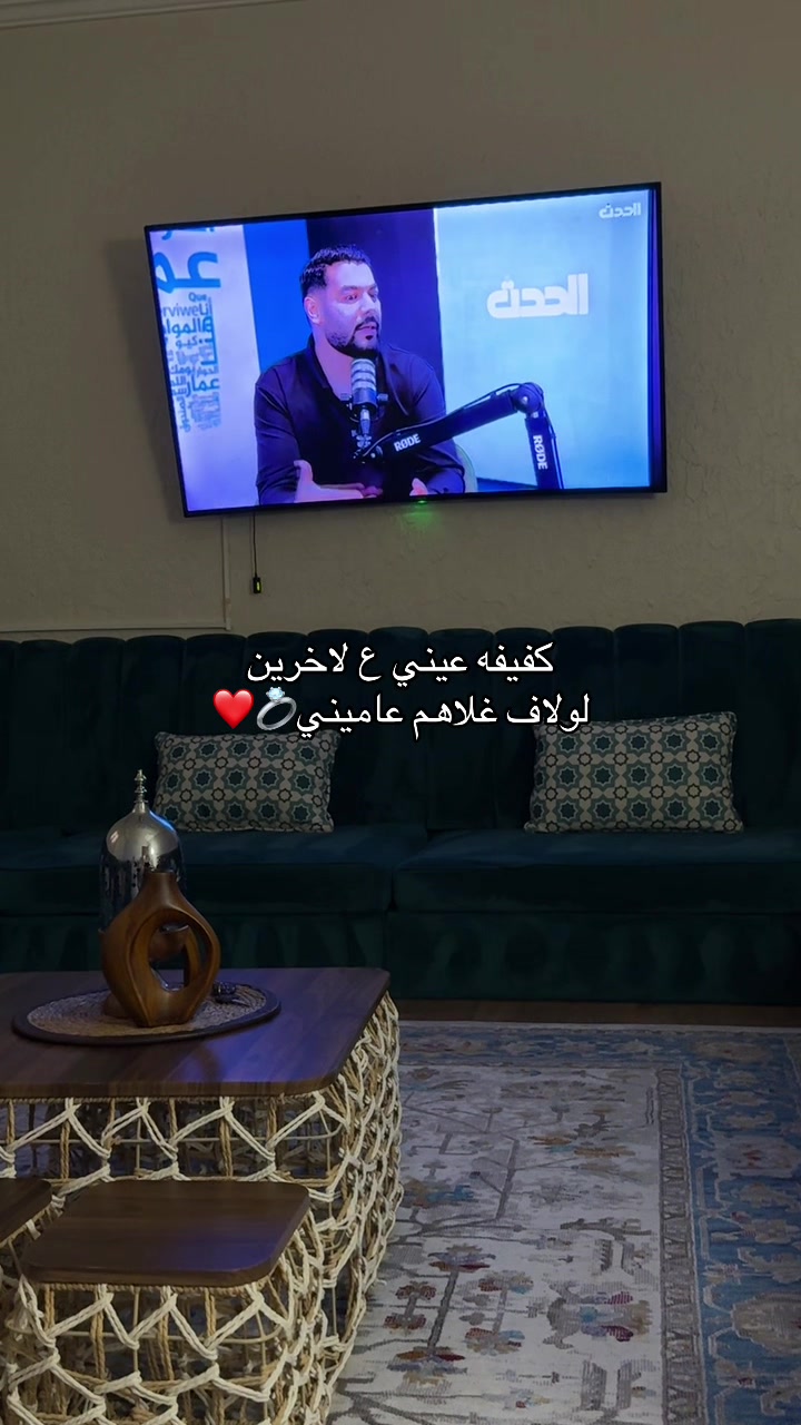 @NosaAtنورس عطيه