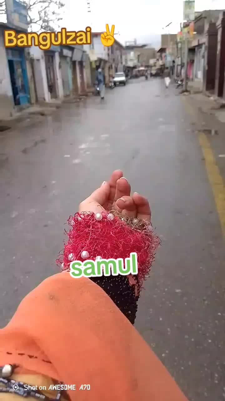 @samul quetta na pull
