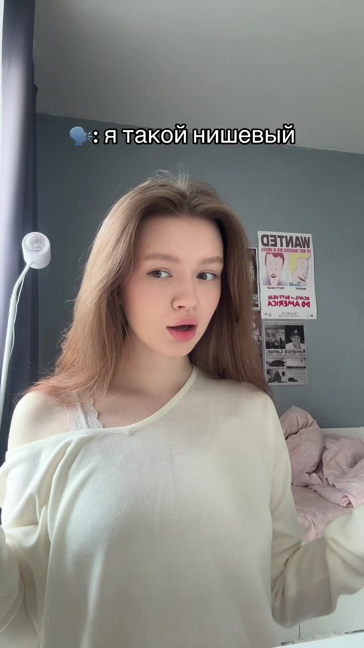 @тгк: yanatop