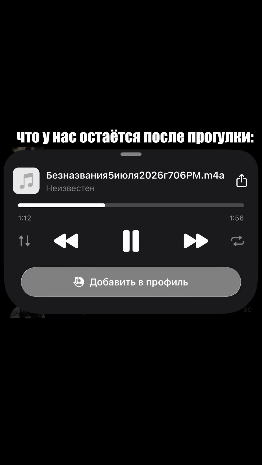 @4triiz