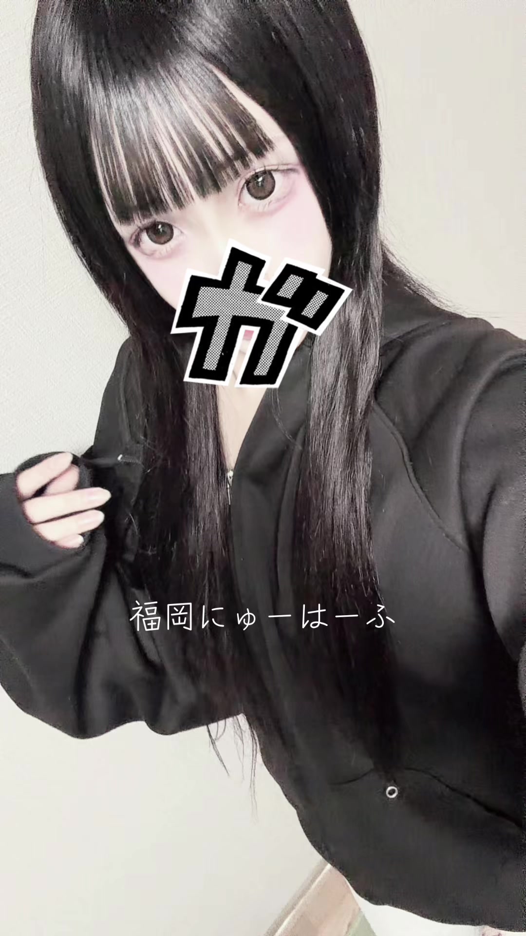 @らいむたゃん