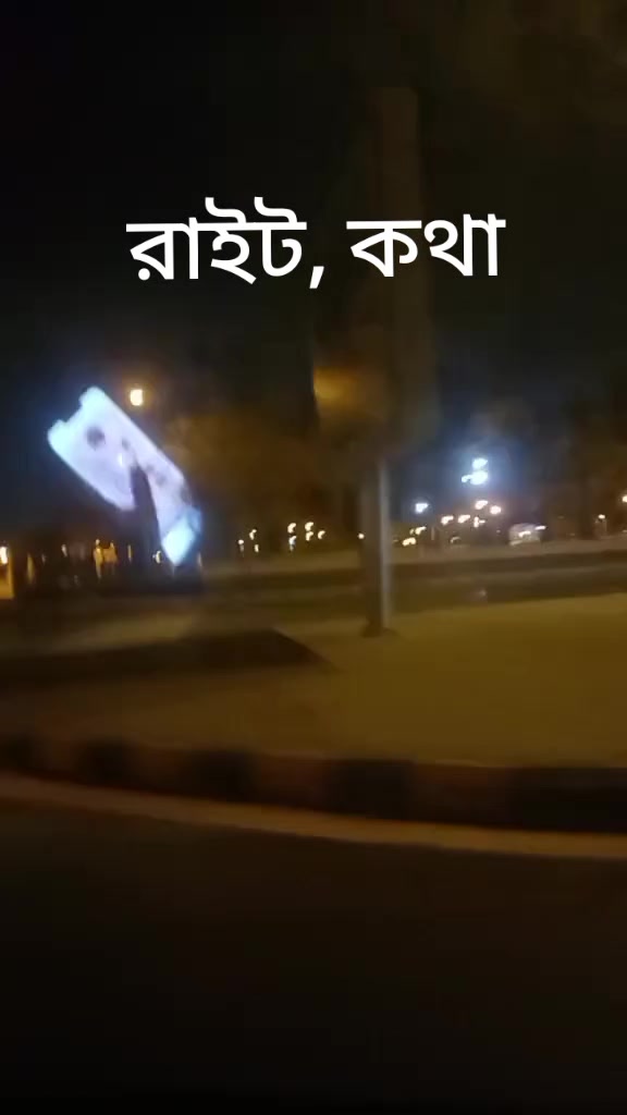 @đāĻāĻāĻŦ đāĻĻā§āύāĻŋā§āĻž