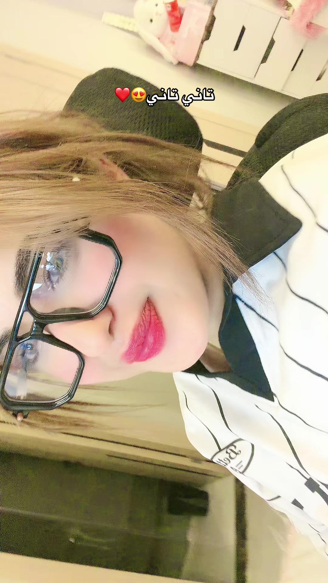 @حـبـوبـه(حبيبت نفسها)💗🦄.