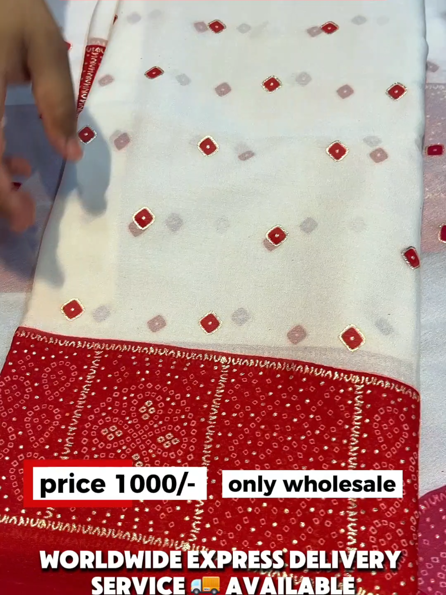 @singhania traders 9815356475