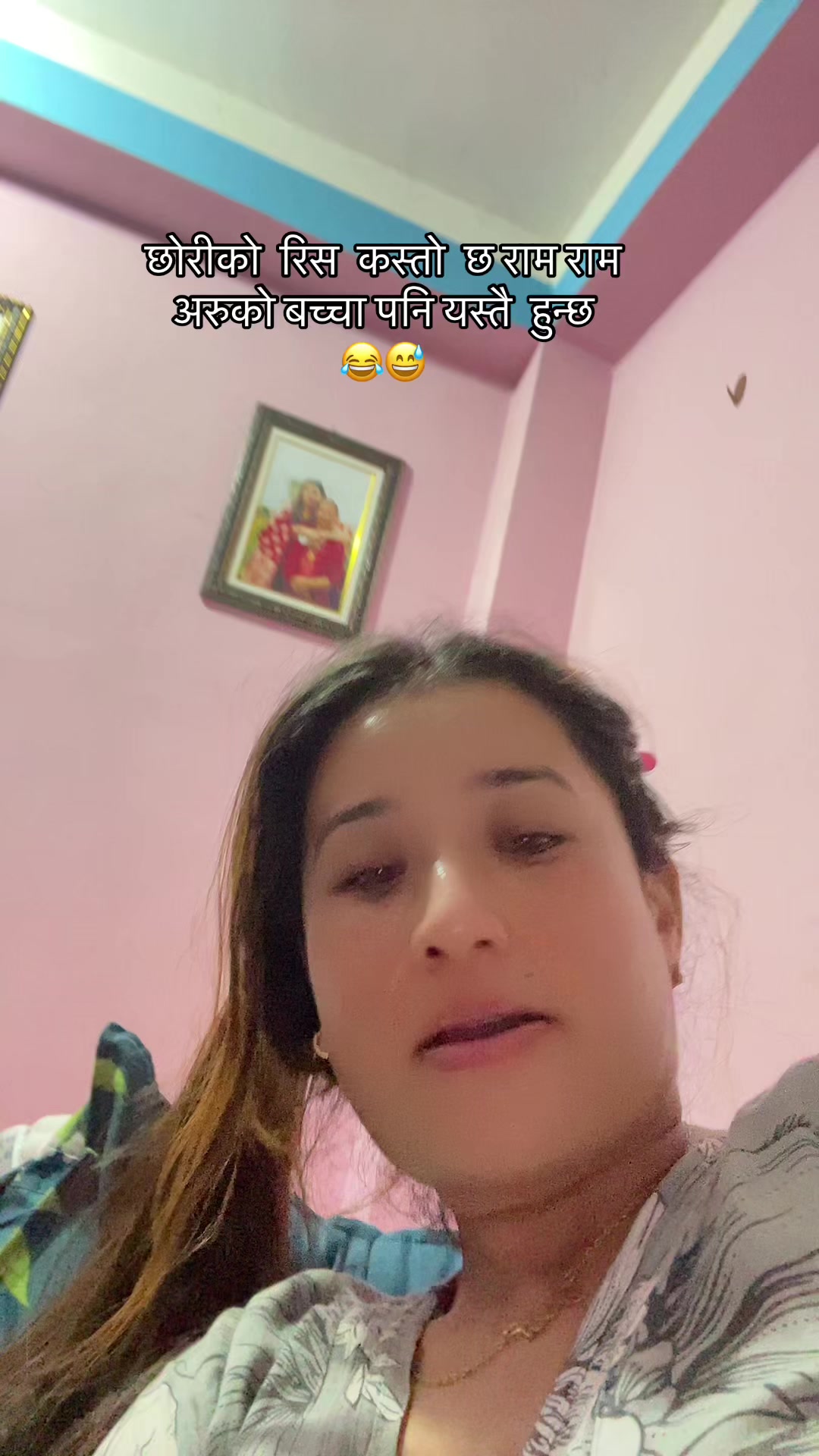 @Roji🕊️