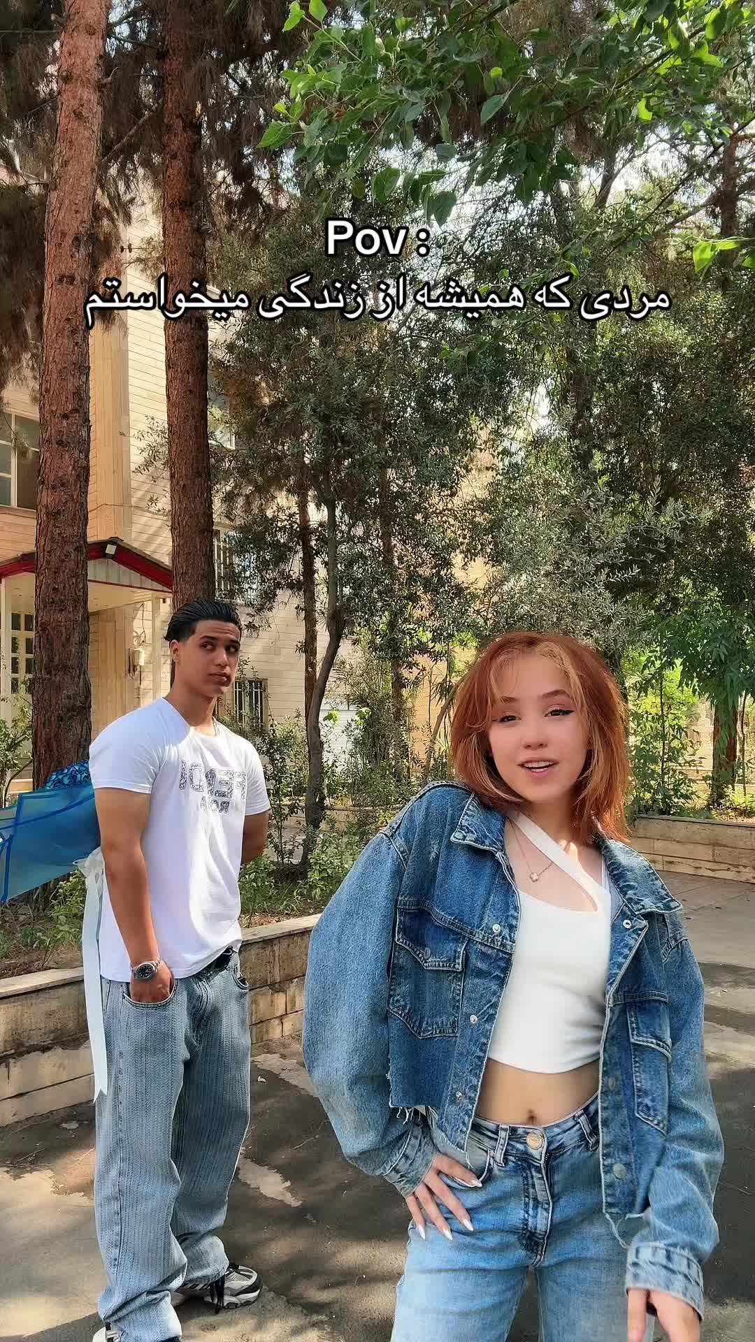 @Fati Tajik
