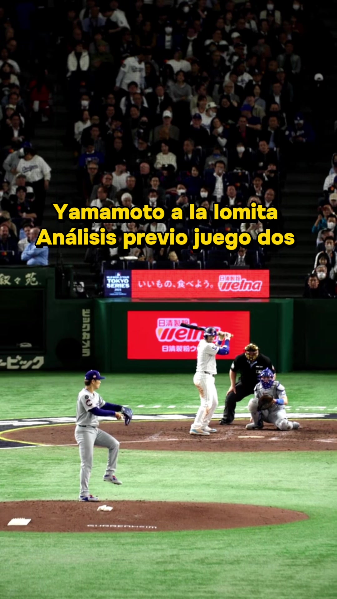 @BaseballAnalista⚾️Emiliano N.
