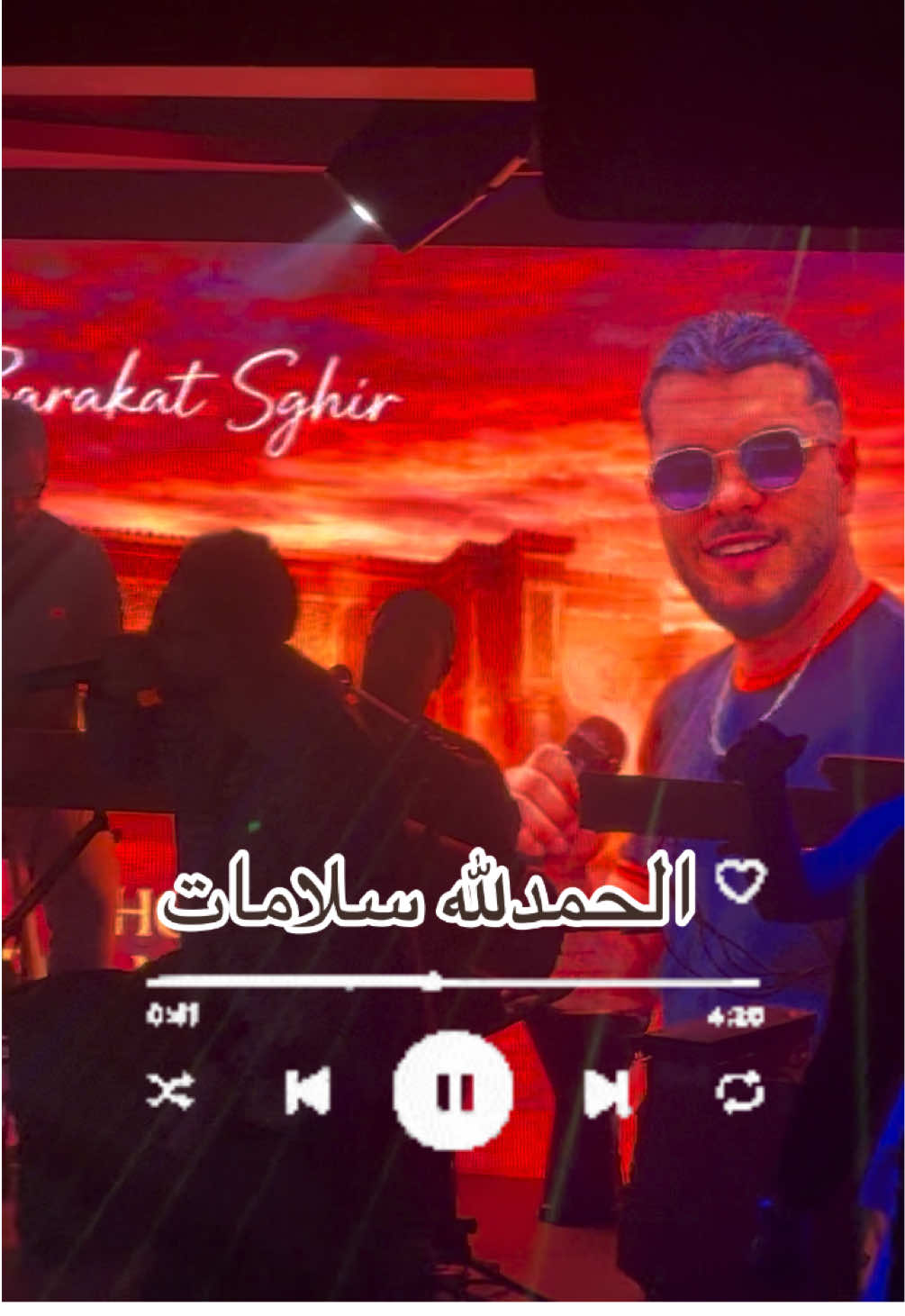 @Bara&agrave;k&agrave;t Sghir➖🎤