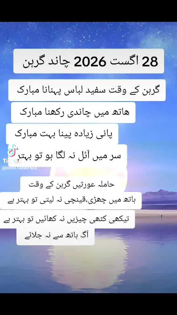 @Musa Ali8545