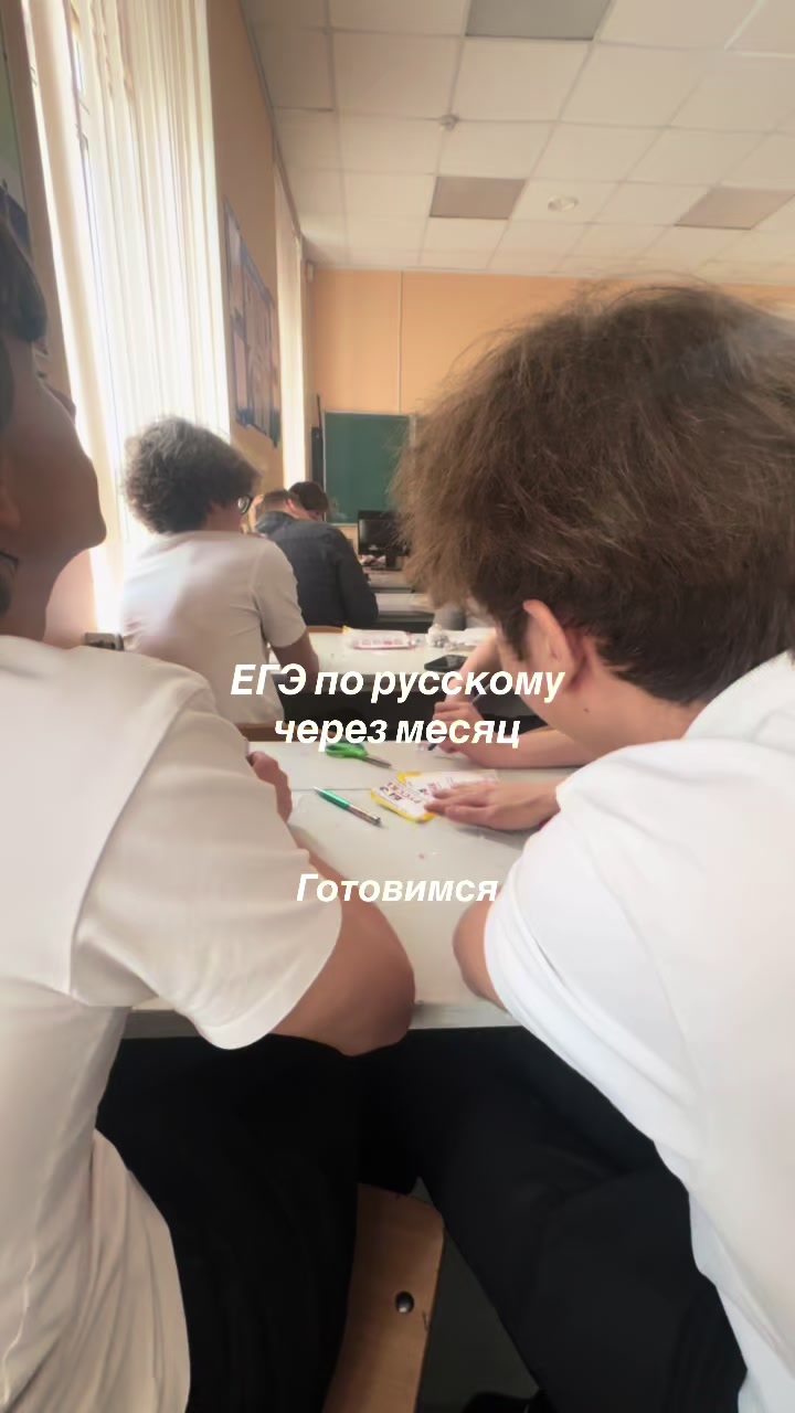 @Semechka
