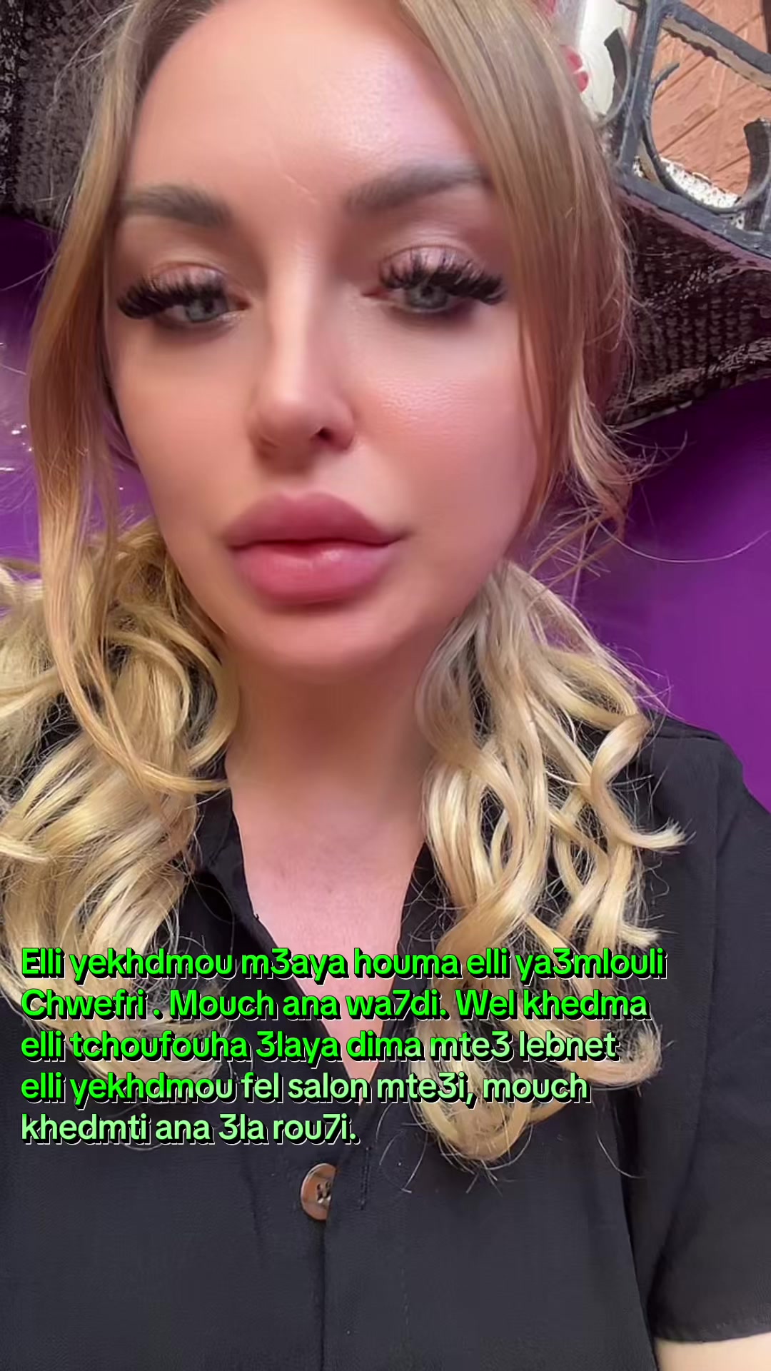 @natqueenn