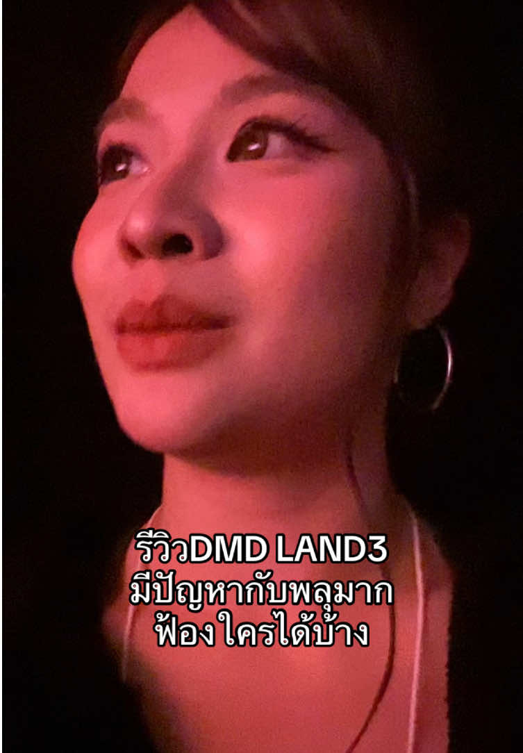 @페인트