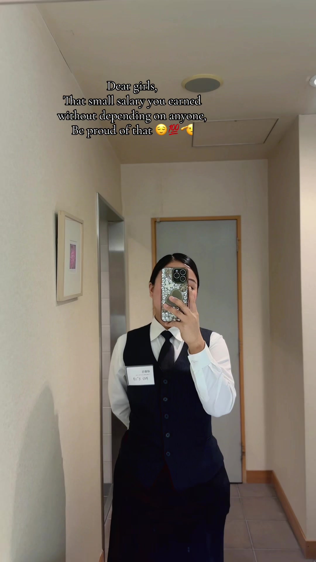 @🐝