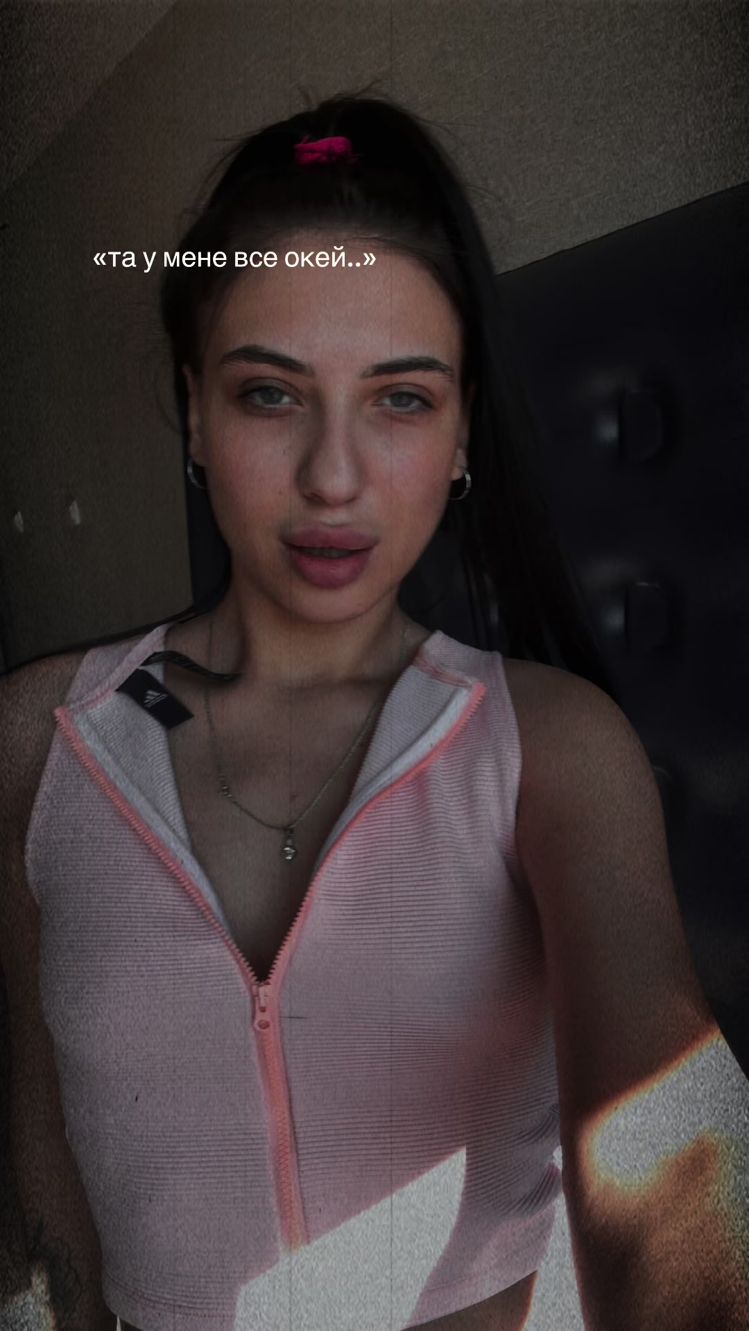 @Alina🫦