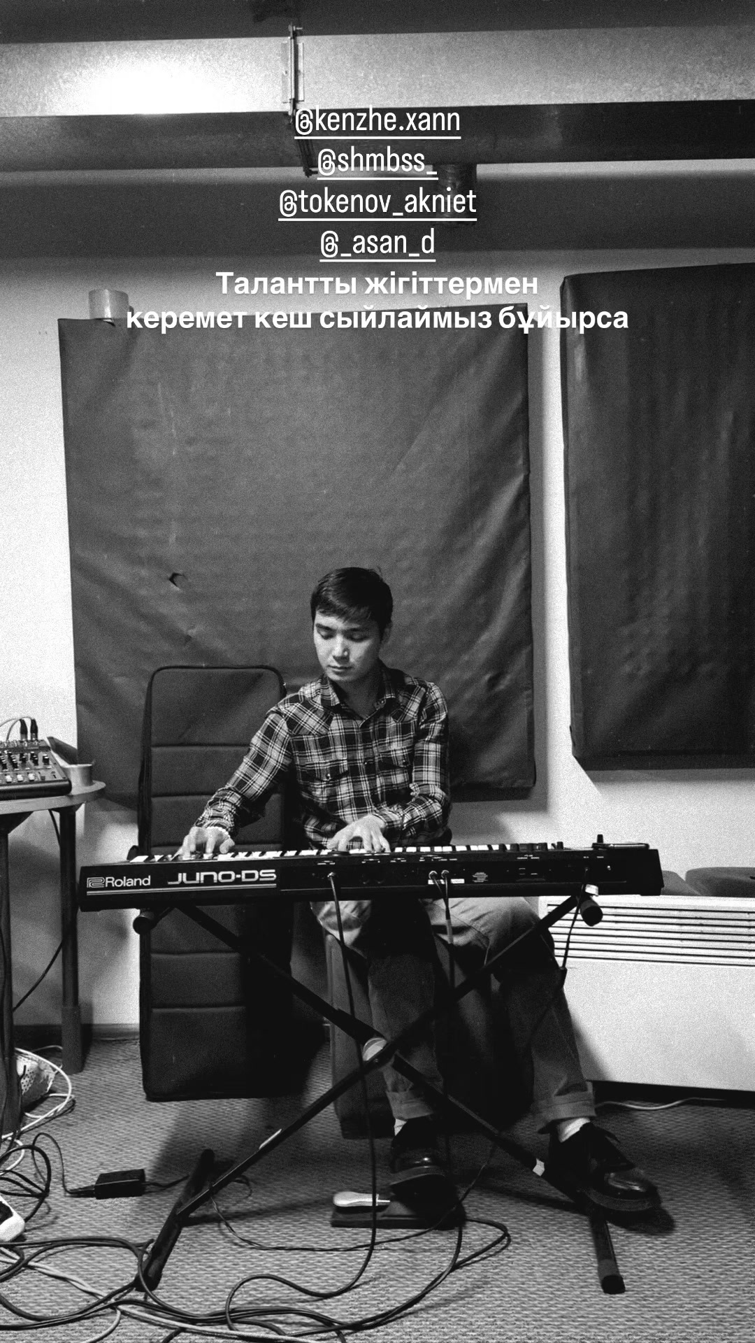 @АЙБЕК СЕРИКХАНОВ