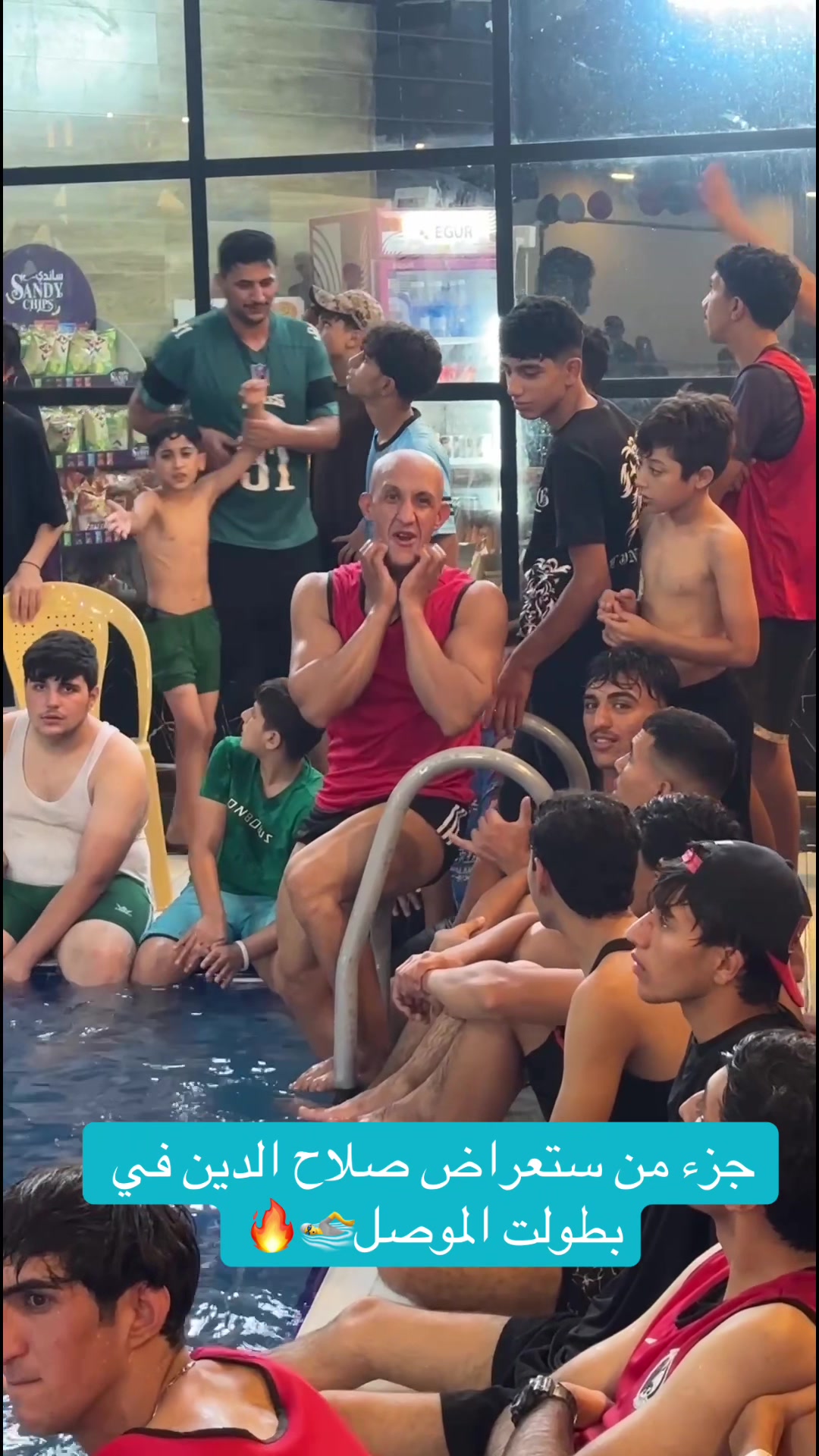 @حمايد المنقذ 🦈💫