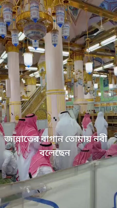 @abdur rahim ๐ง๐ฉ๐ธ๐ฆ055760....