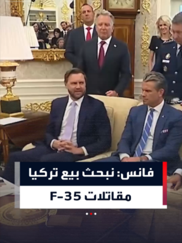 @العربية