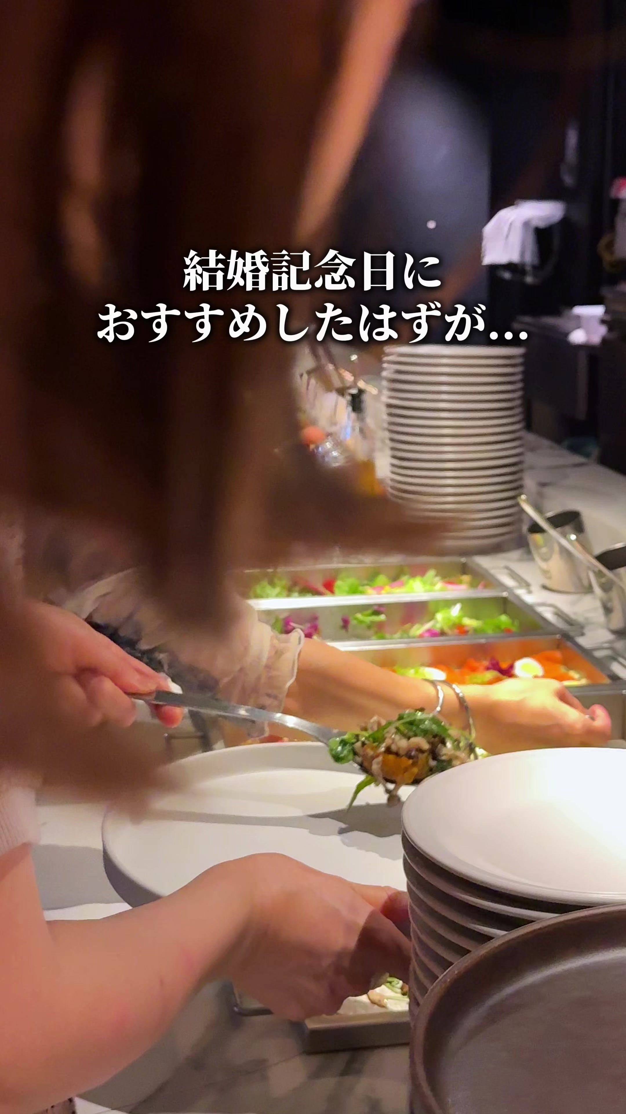 @ひろと / 大阪発!関西トレンド独占旅🔥