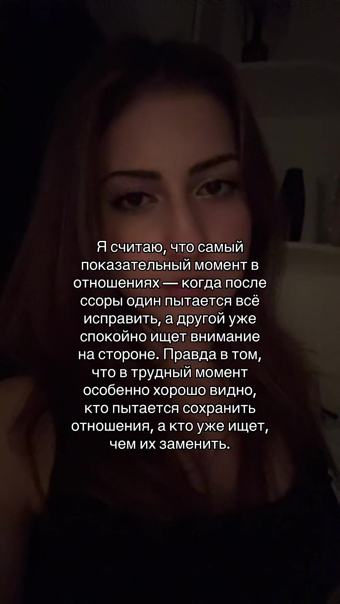 @тгк: Alena Maxova