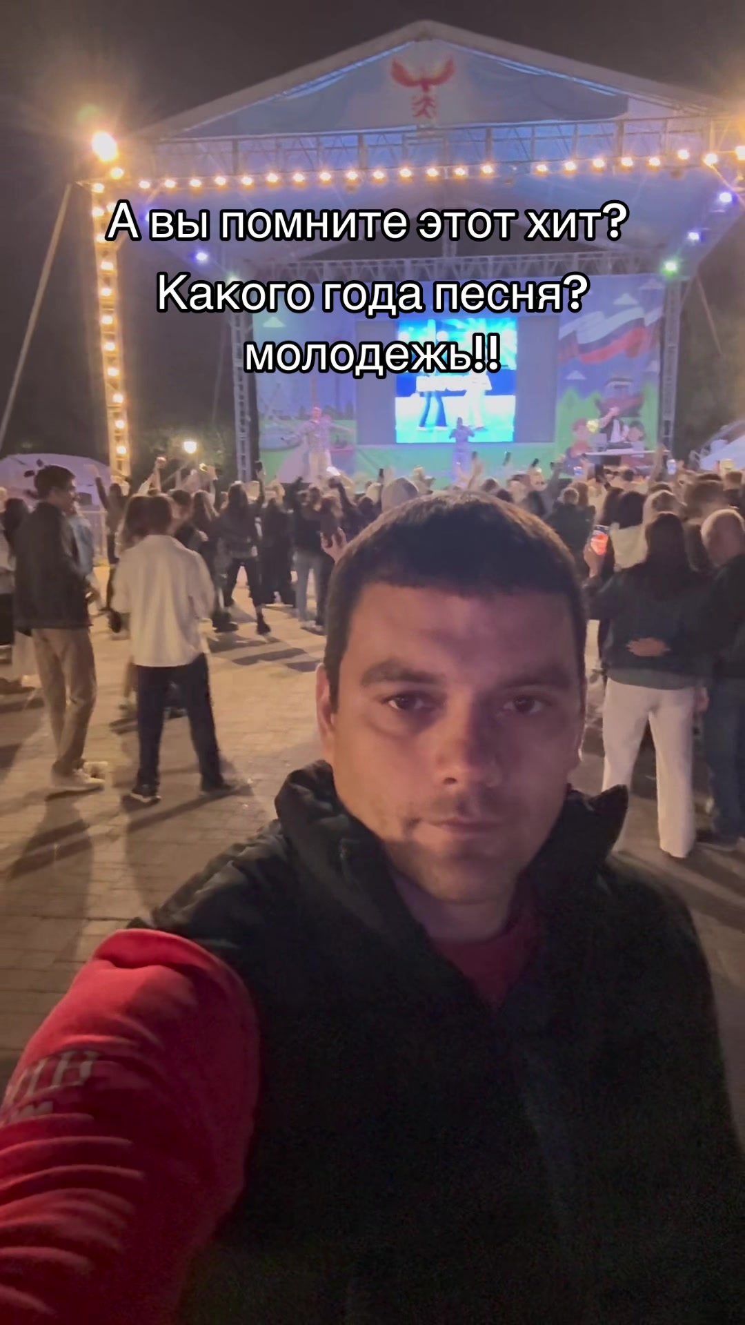 @Сергей