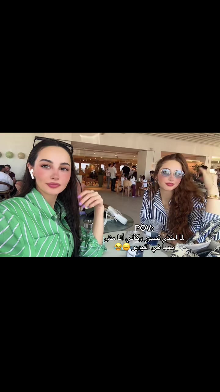 @𝒜𝓃𝑜𝑜𝒹  🦢.