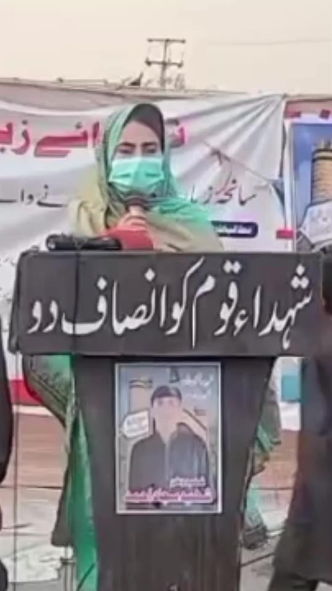 @کمپین نیوز پاکستان