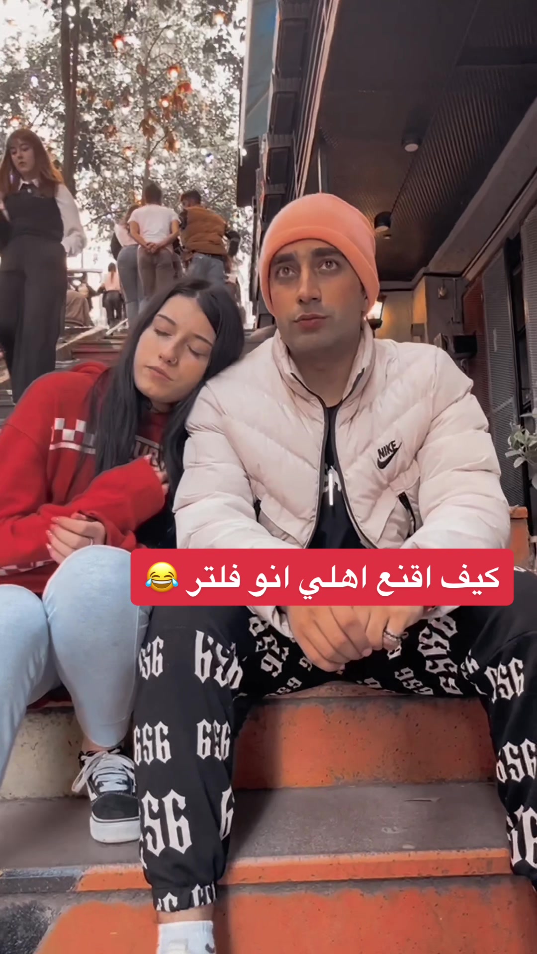 @Mahmoud Albouzan