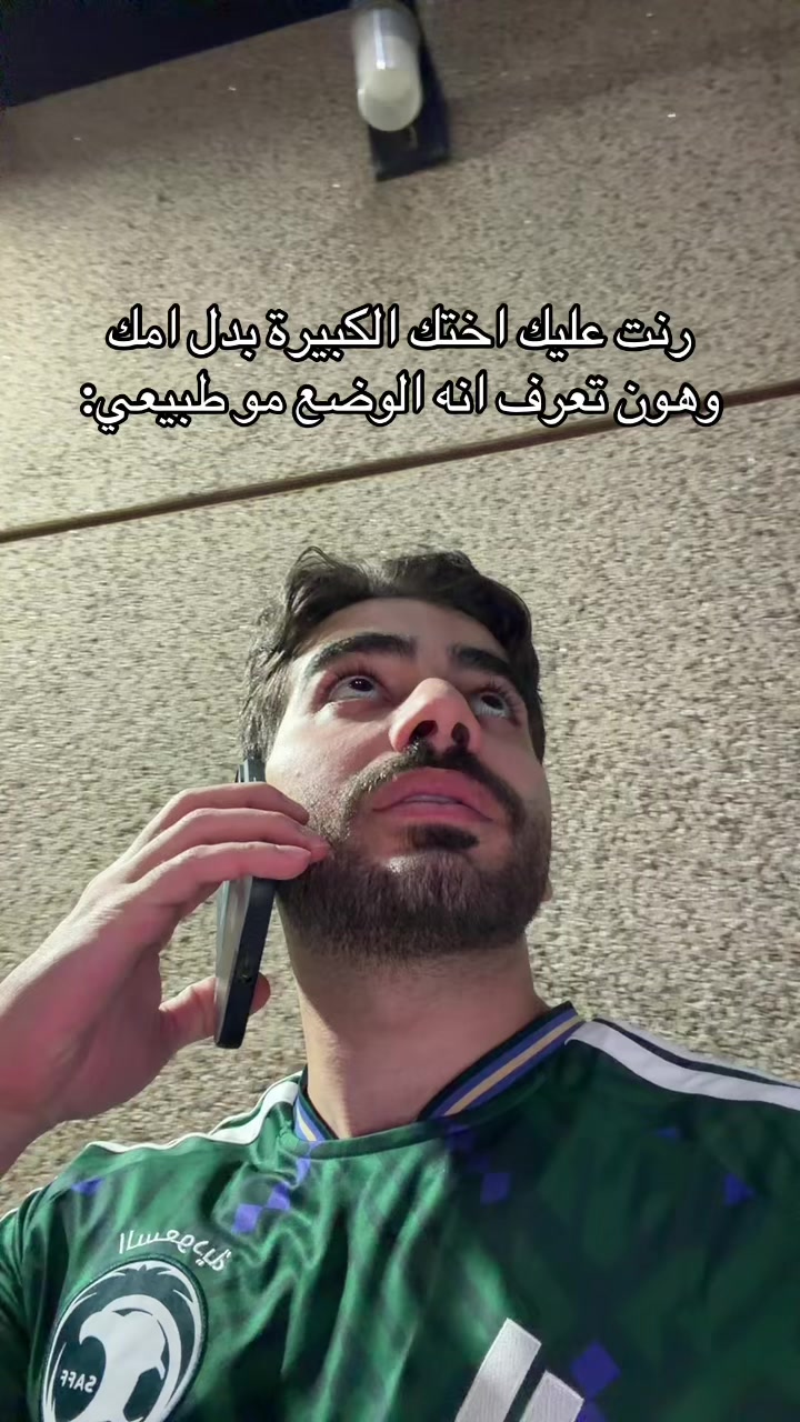 @laimounnn