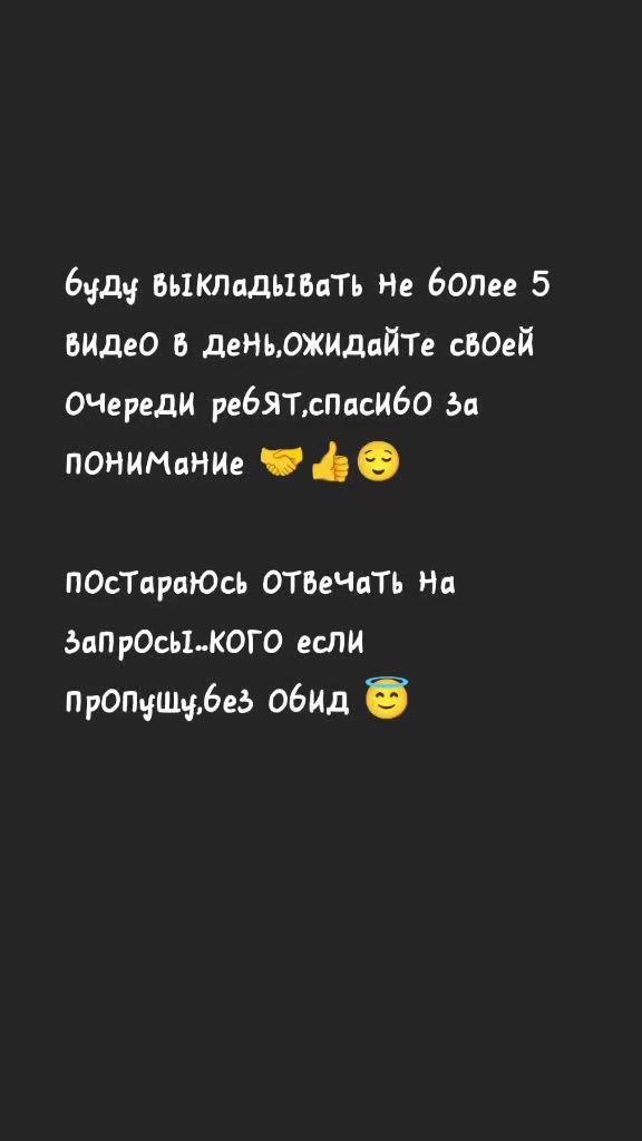 @>_RusLan_<