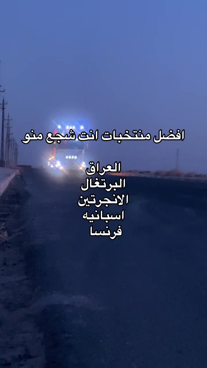 @『 ربــوحي 📸