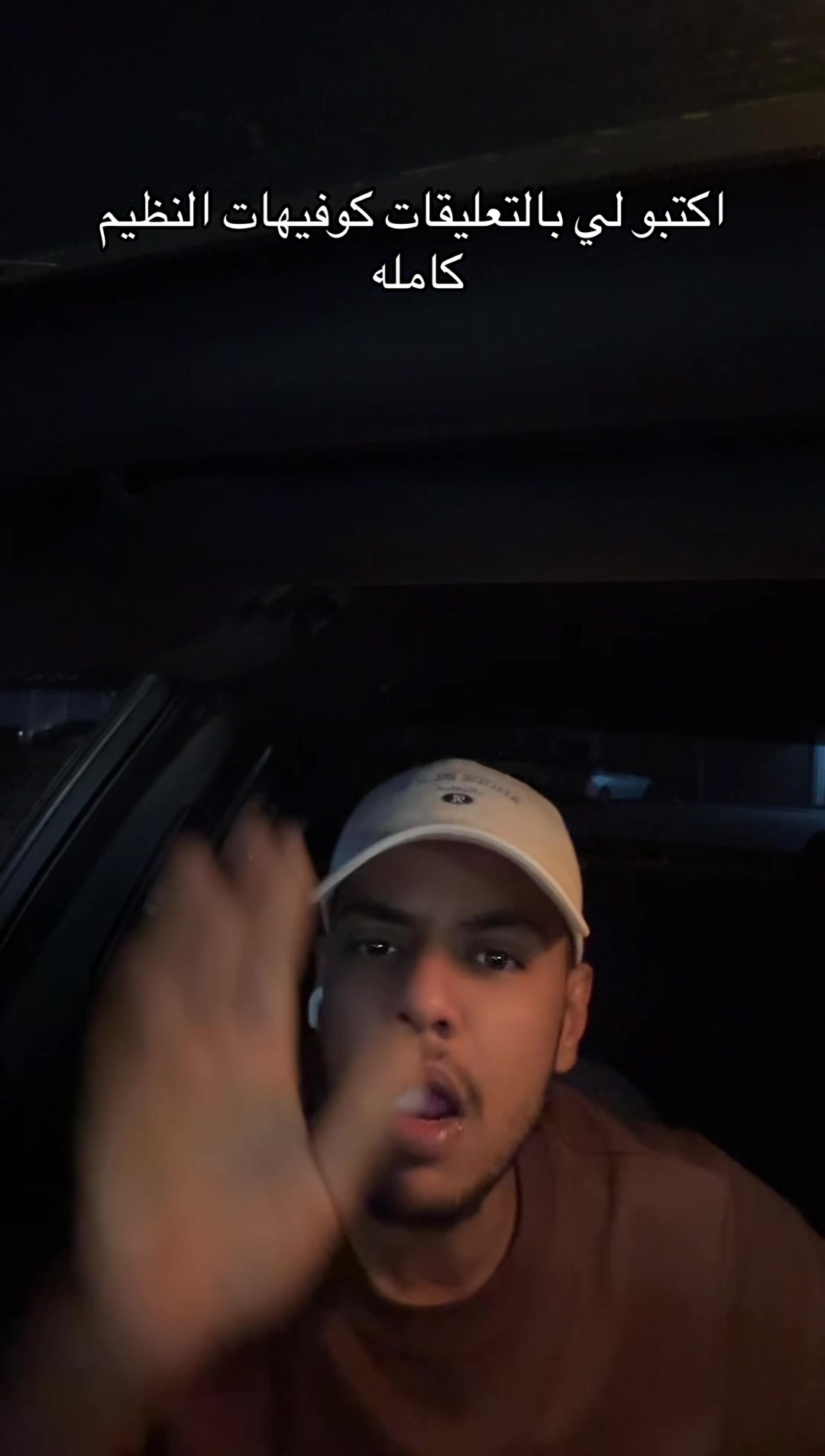 @حميد بن راضي