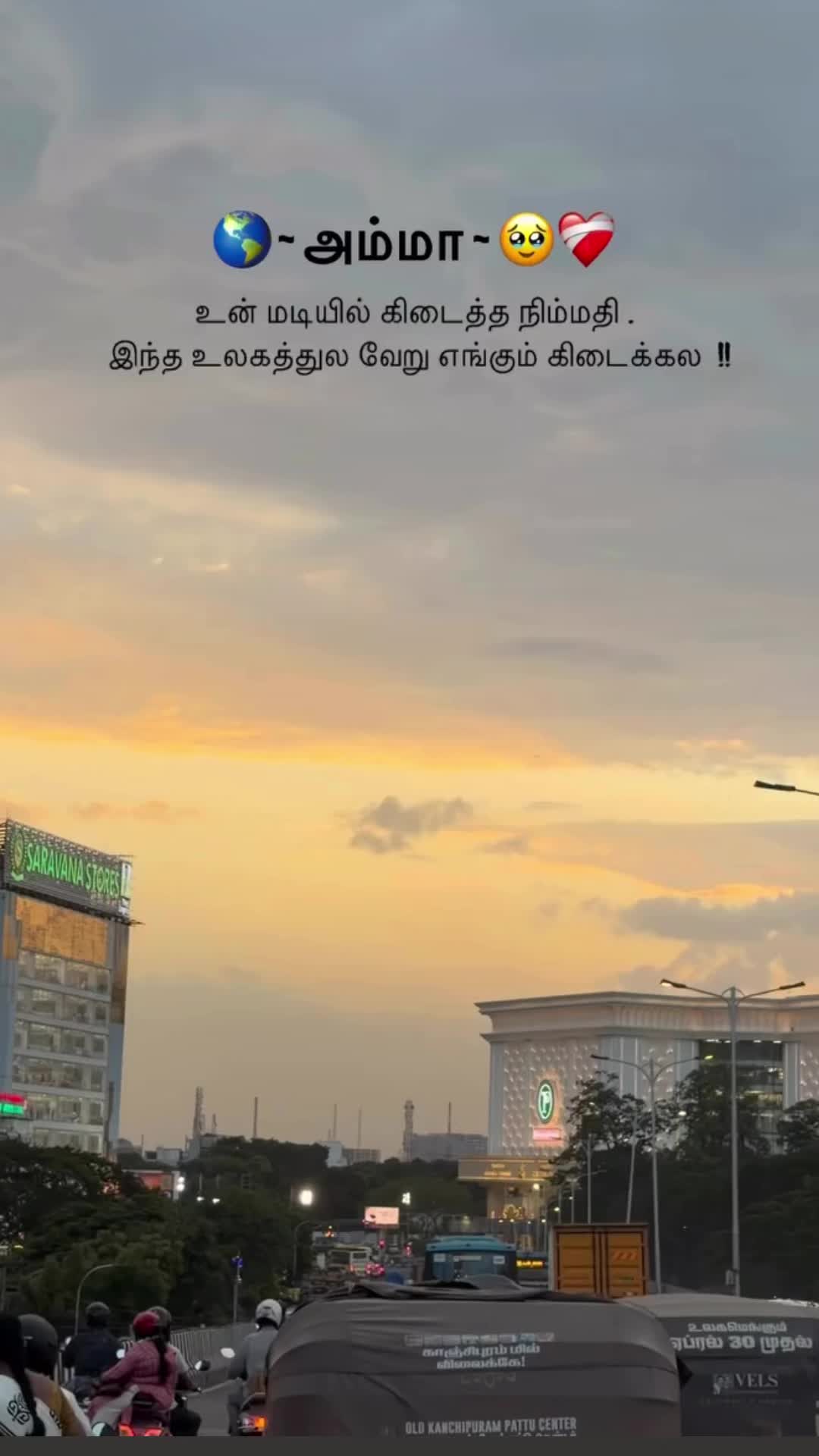 @16:06💙😎