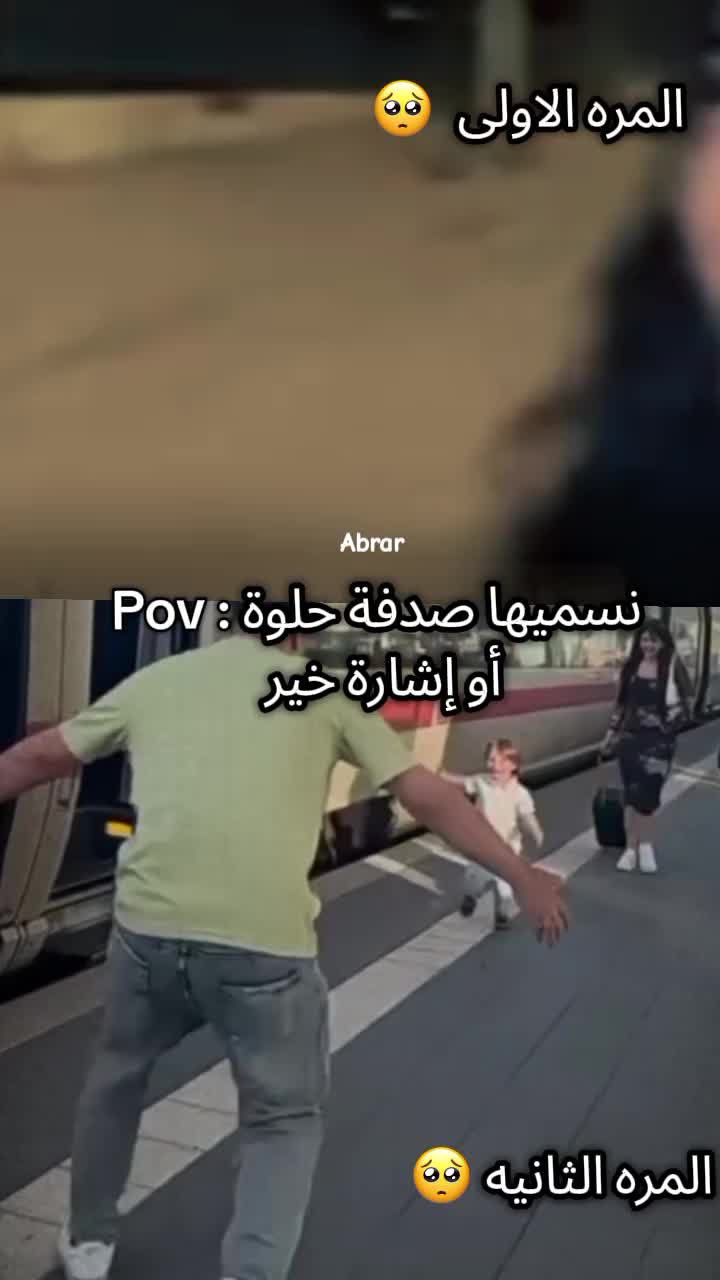 @🌷Abrar|أبــرار🌷